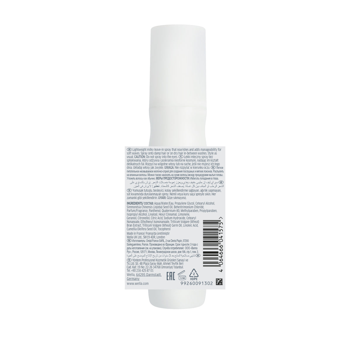 Nutricurls Waves Milky Waves 150 ml